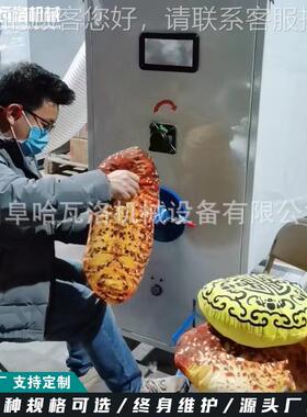 双靠头抱枕充HW-041-X棉 头垫充枕棉机 坐垫用epp泡沫机颗粒填充