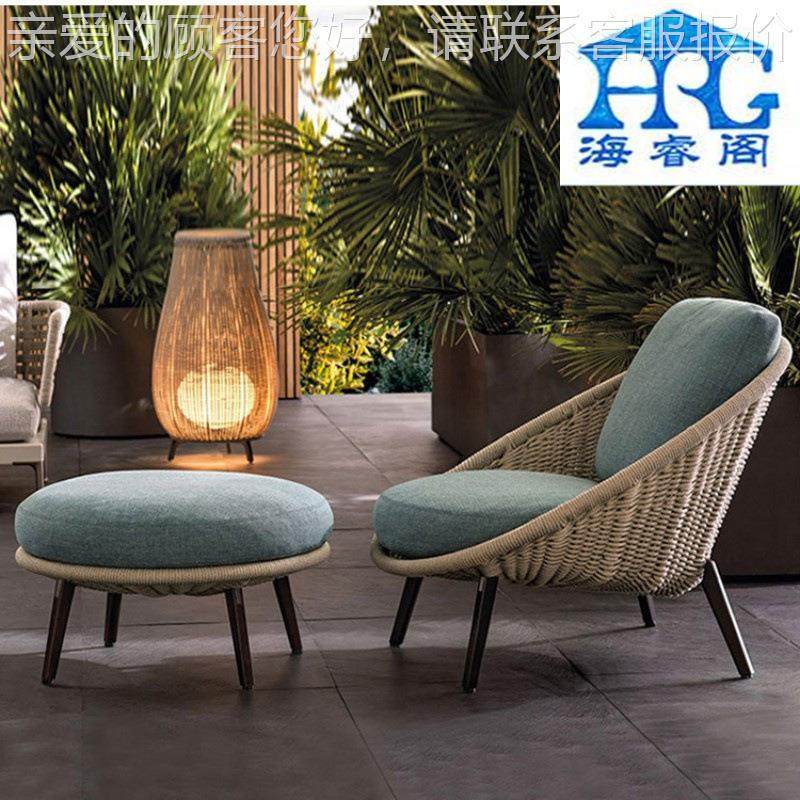 组户室外藤编沙发外921简约露现代休闲桌椅庭院别墅室外天岩板茶,住宅家具,户外沙发,淘宝优惠券,粉丝福利购,淘宝优惠卷