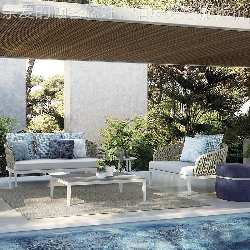 跨货源户外藤编沙发组合别墅庭藤椅沙发花境园室露台院户679外沙,住宅家具,户外沙发,淘宝优惠券,粉丝福利购,淘宝优惠卷