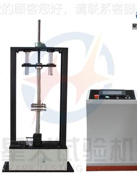 高低温弹簧疲劳试验机温螺旋簧耐久 测寿试机 低温高弹性TP-20kN