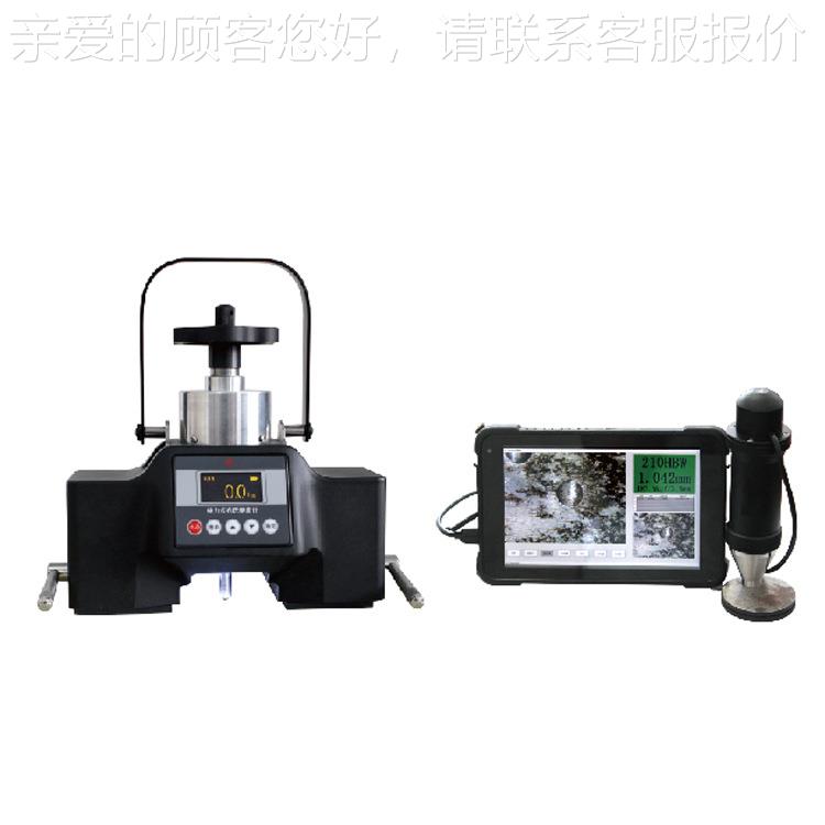 PHB-20磁力数PHB-201显氏硬度计布 大工件布式式1硬度计便携布硬