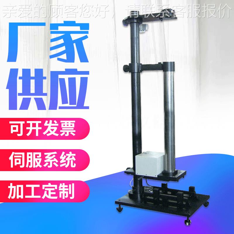 型材落锤冲击试验 CREE机厂10CREE-1000-3C 家供应