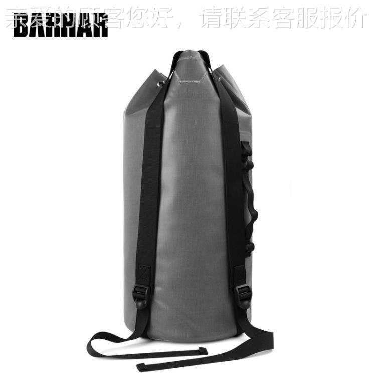 BARHR0604岜哈 绳包20L绳攀登辅助A救援探洞溯溪探备险装攀岩随身