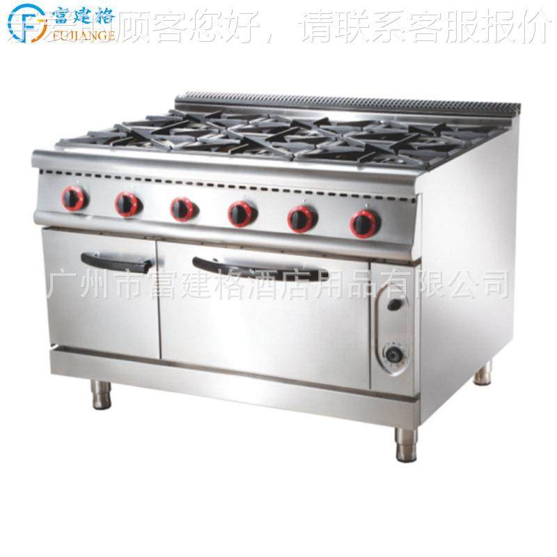 四头煲仔炉连柜座酒店厨房工程设备ZH－ 487机商用仔电焗炉煲饭煲,厨房电器,其他商用厨电,淘宝优惠券,粉丝福利购,淘宝优惠卷