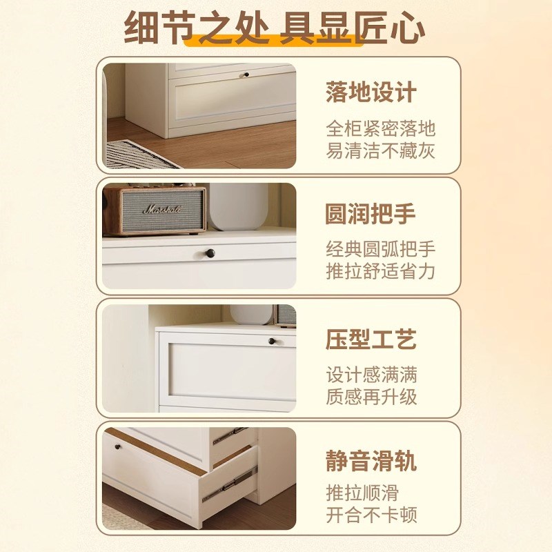 家用实木五斗柜现代简约储物柜收纳柜抽屉柜奶油风落地多层抽屉柜