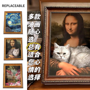 蒙娜丽莎猫窝猫抓板全新升级4D世界名画耐抓不掉屑瓦楞纸装饰一体