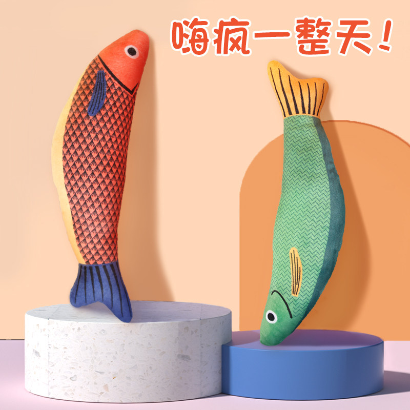 猫玩具自嗨解闷猫薄荷仿真鱼猫咪幼猫逗猫棒小猫磨牙宠物猫猫用品,宠物/宠物食品及用品,逗猫棒,淘宝优惠券,粉丝福利购,淘宝优惠卷