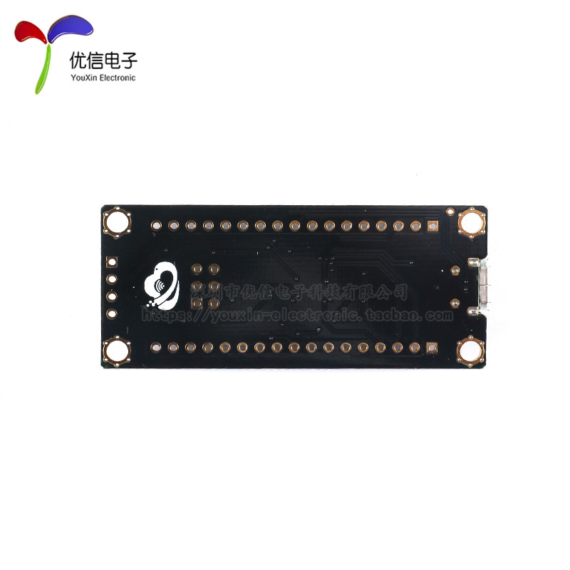 【优信电子】STM32F103C8T6开发板 STM32单片机核心板 开发学习板
