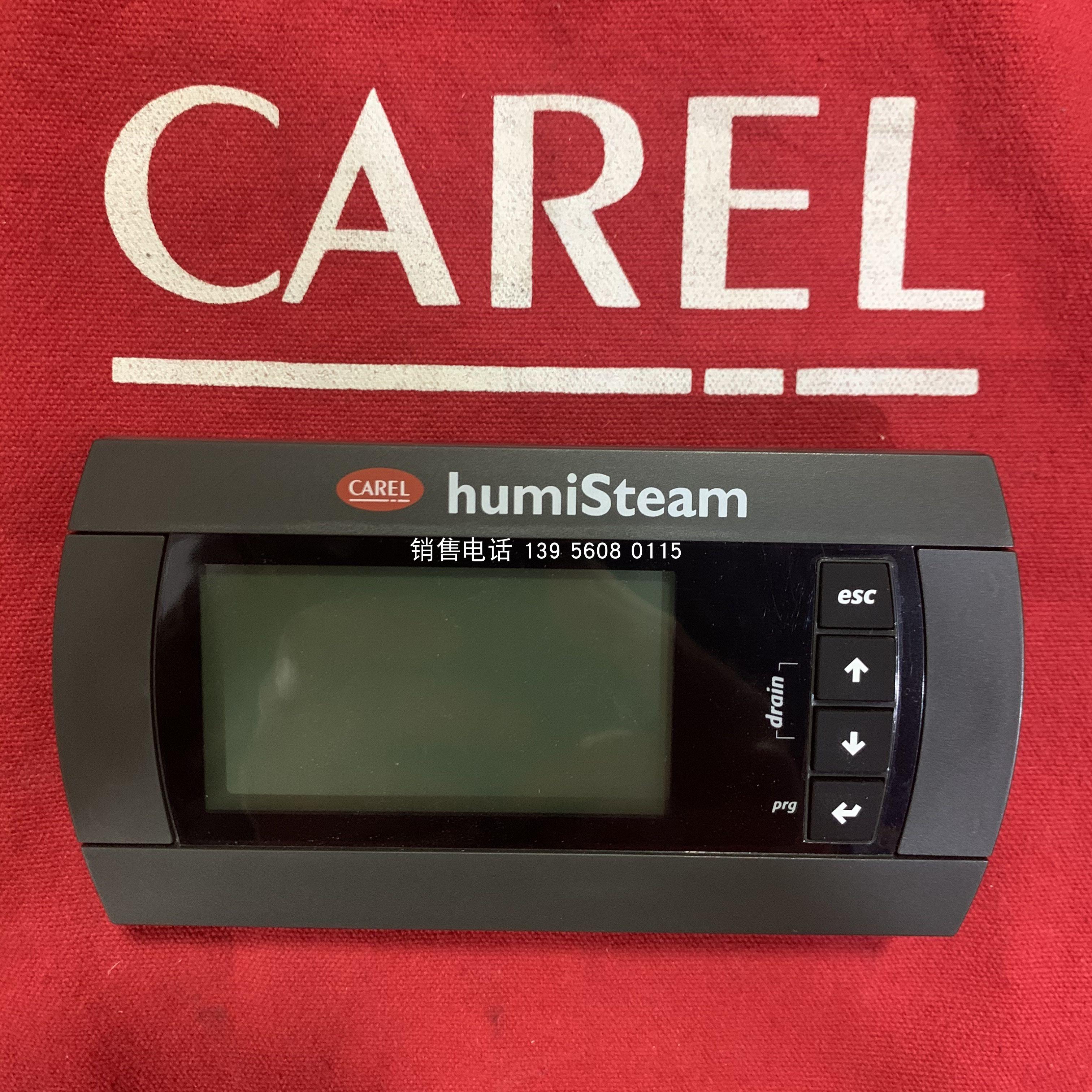 天加空调加湿器显示器CAREL HUMISTEAM议价