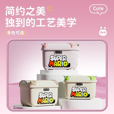 电动车后备箱通用大容量尾箱密码锁雅迪爱玛电瓶摩托车储物收纳箱