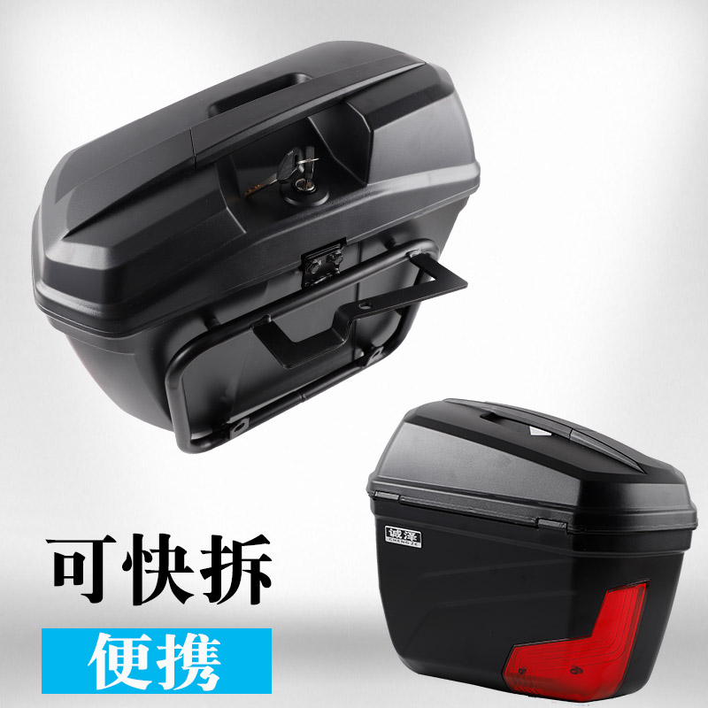 适用猛士NMAX155大号工具箱三箱机车边箱边架加厚收纳箱后备箱