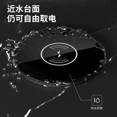 液压升降插座嵌入式无线充电厨房家用防水隐藏岛台桌面开关排插座