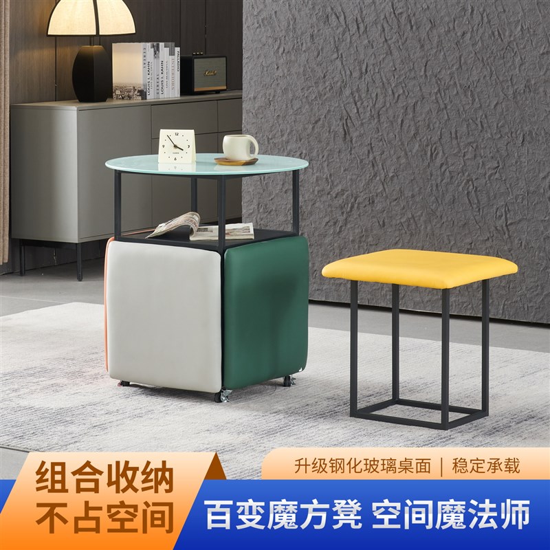 餐桌家用小户型钢化玻璃圆形休闲茶几凳子洽谈桌椅组合阳台小茶桌