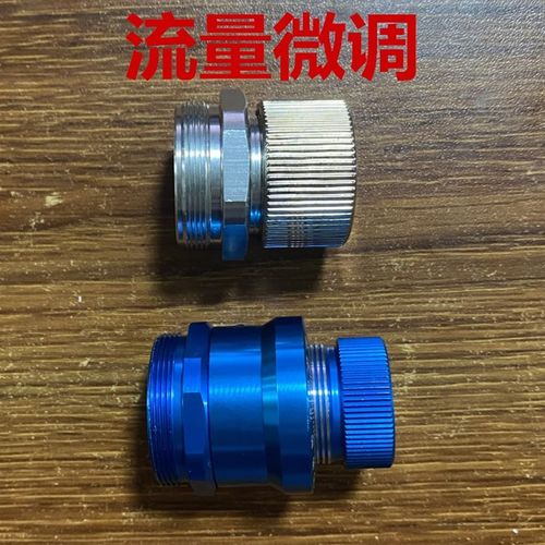 WA-101喷枪雾化帽W101喷漆枪针嘴配件枪头H2/E2P/H4/N1/E1枪帽