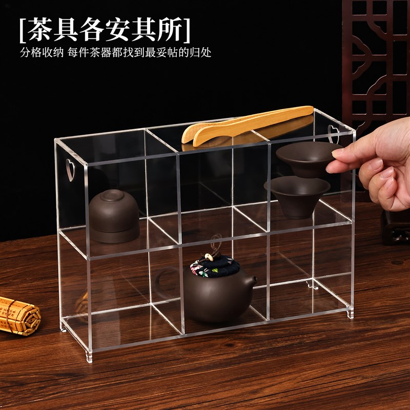 茶具置物架亚克力博古架小型茶台茶柜茶桌茶架茶叶茶杯架子摆放架