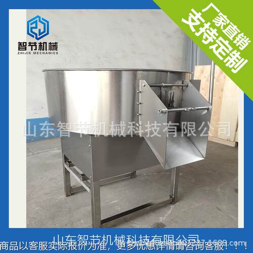 家直销大型剁流流水线600  椒辣椒清洗切碎加工水线厂 辣椒生产线