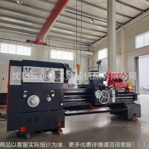 沈阳车床CW108015CW6180*10普通车床整机550导轨频淬火重*力切6削