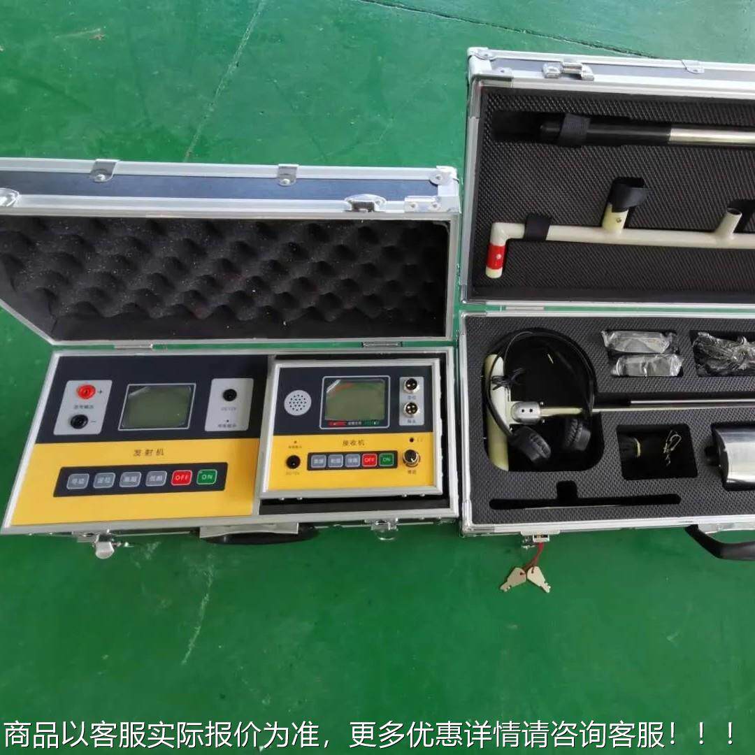 路电缆故障测试仪高压低压查地下路径灯位定路径定点快速找JYO便
