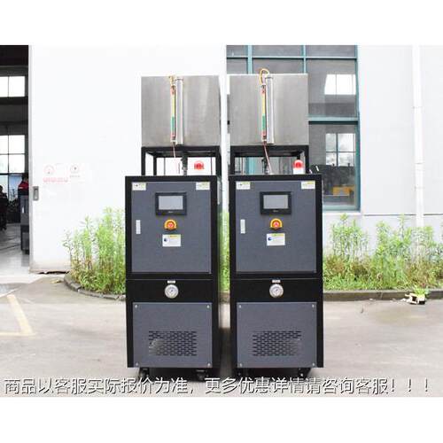 6wk模温机-小型水销温机-WUP模水温机-体积小工厂具直精密