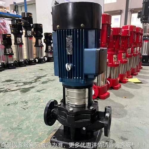 TD立管道循环泵 式水冷却循频环泵 防爆变离心泵热暖通HEK空调循