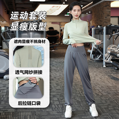秋冬宽松休闲速干运动套装女