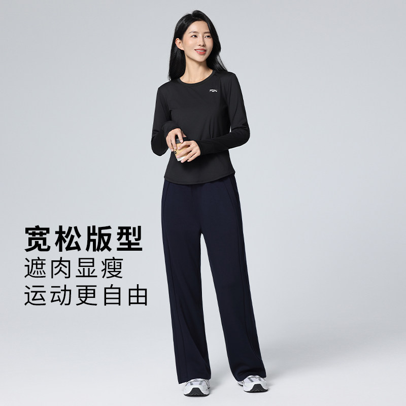 春季新款休闲瑜伽服套装女士运动显瘦弹力速干宽松时尚健身服7018