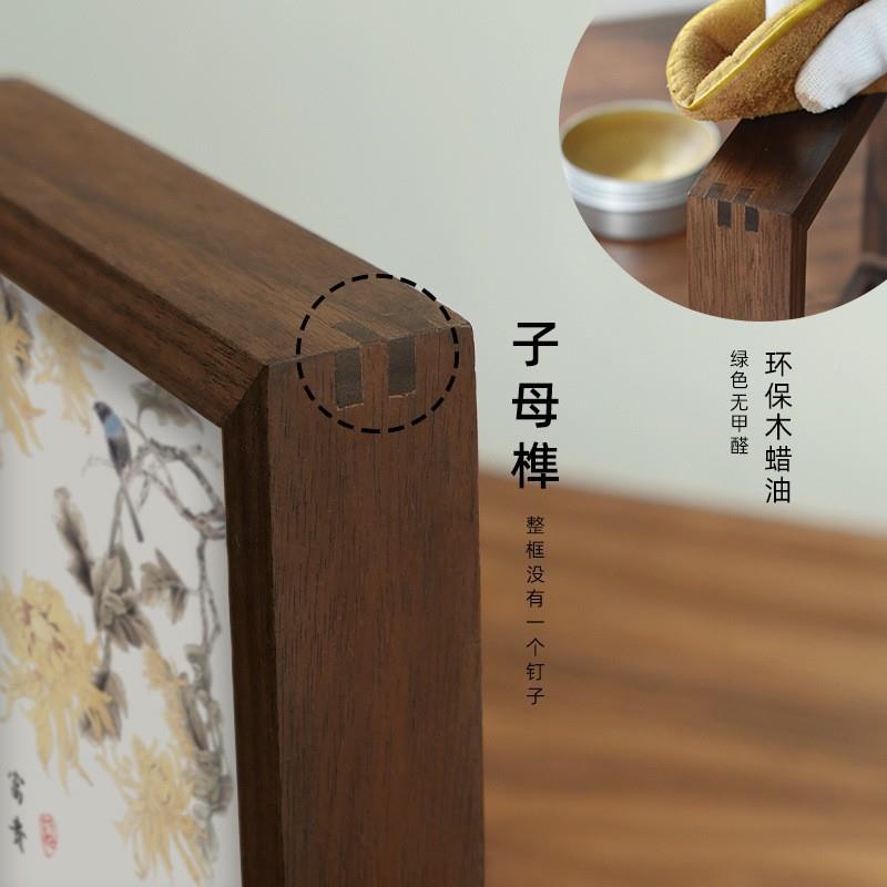 黑胡180 桃实木角斜面子母榫相卯框画框6 7 8 1直012 16寸摆台摆