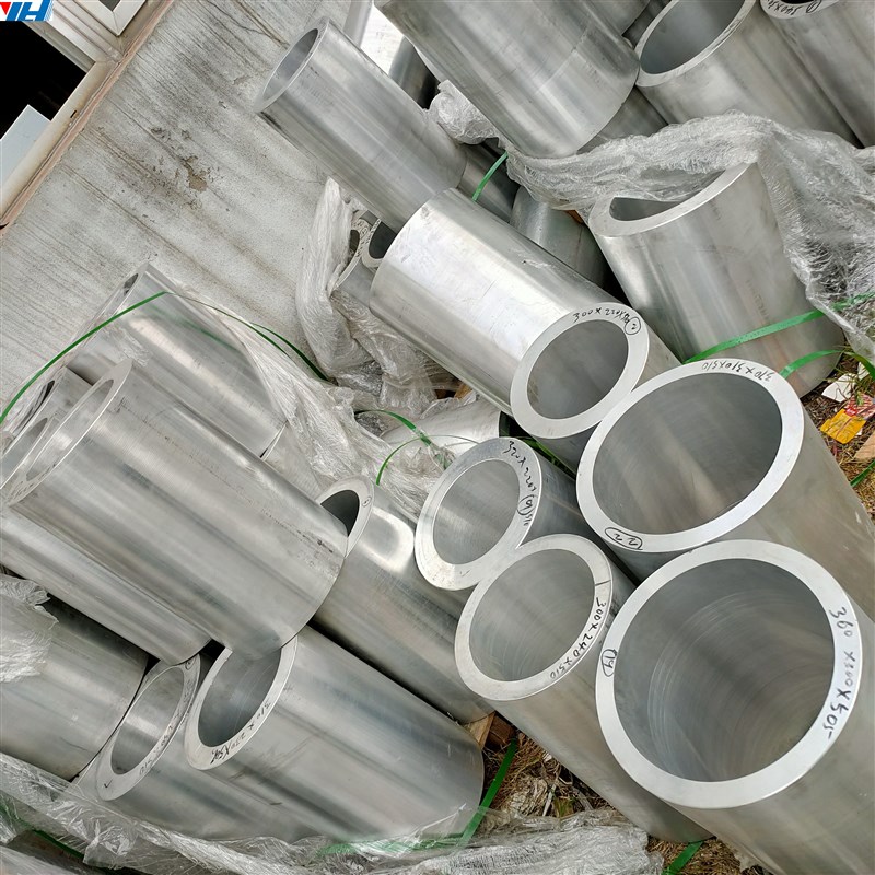 6061铝管 铝型材铝圆管 厚壁管无缝管2A12铝合金管型材定制零切