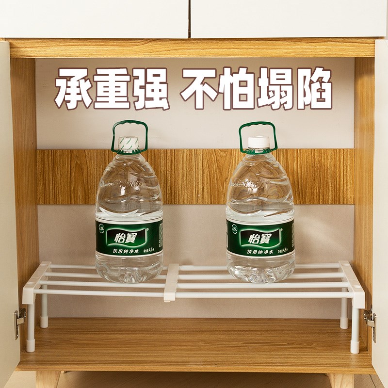 可伸缩鞋架家用鞋柜分层隔板置物架鞋子收纳神器省空间柜子鞋拖