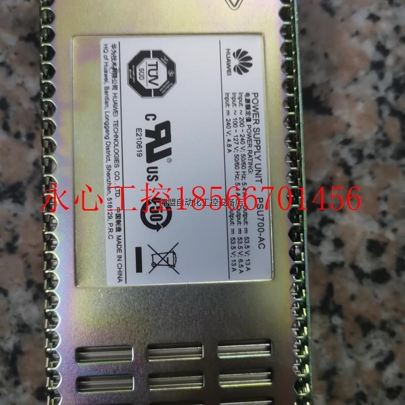 议价PSU700-AC 交流电源模块,成色如图,包好,有2个