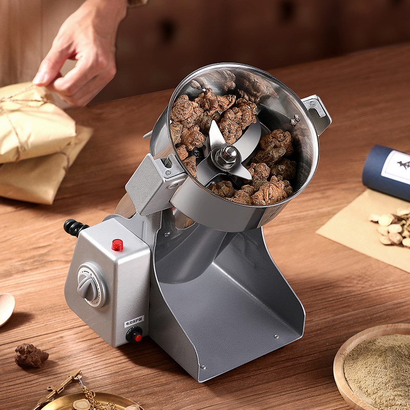 荣事达中药材打粉碎机超细研磨家用小型干磨机破碎打碎磨粉机商用