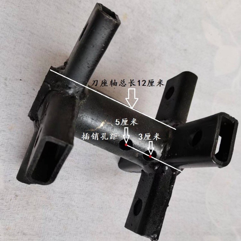 新品农机配件微耕机开沟培土刀座23/26/32轴焊接叠六加长叠八刀轴