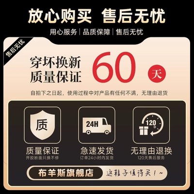 秋冬季眼镜小狗棉拖鞋女士2025新款可爱毛绒保暖居家室内月子鞋男