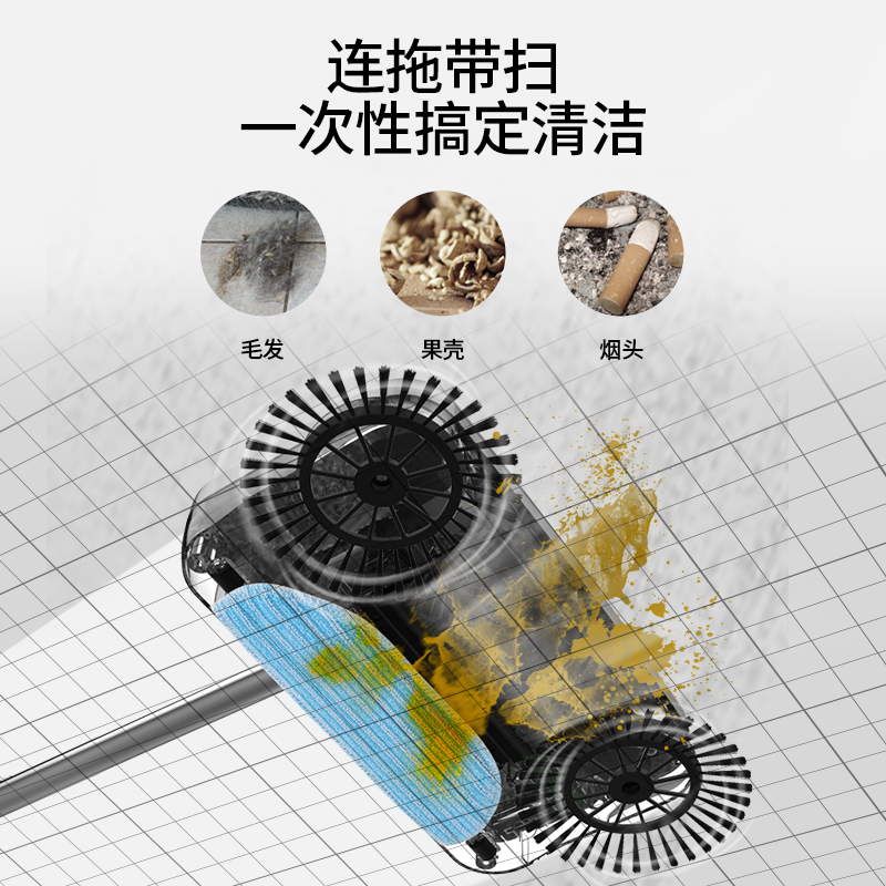 智能扫地机器人手推式无线家用吸尘器充电动扫把拖把扫擦地一体机