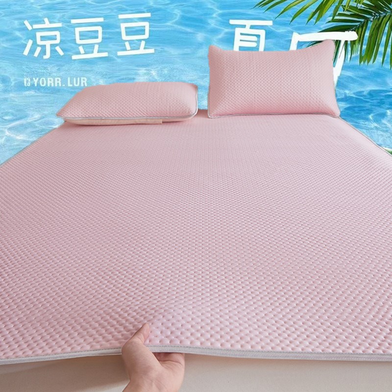 夏季冰丝豆豆凉席水洗冰丝席床单家用软席席子凉感空调双人软席子