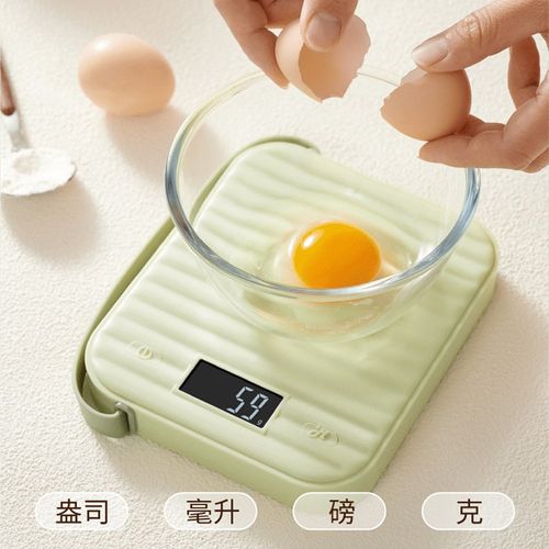 厨房秤电子秤家用小型精准电子称克称高精度食物秤烘焙克重器称重