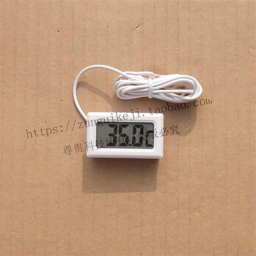 小冰箱数显制冷片数字显示电子温度计嵌入式温度计水族鱼缸温度计