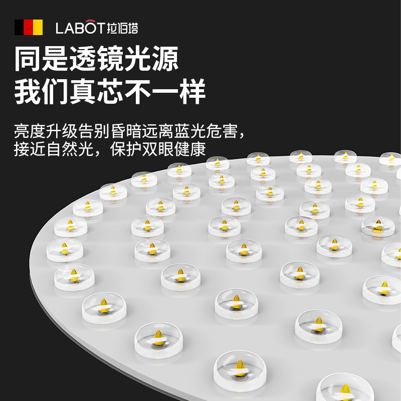 超薄客厅灯简约现代大气2021年新款长方形大灯家用灯具led吸顶灯