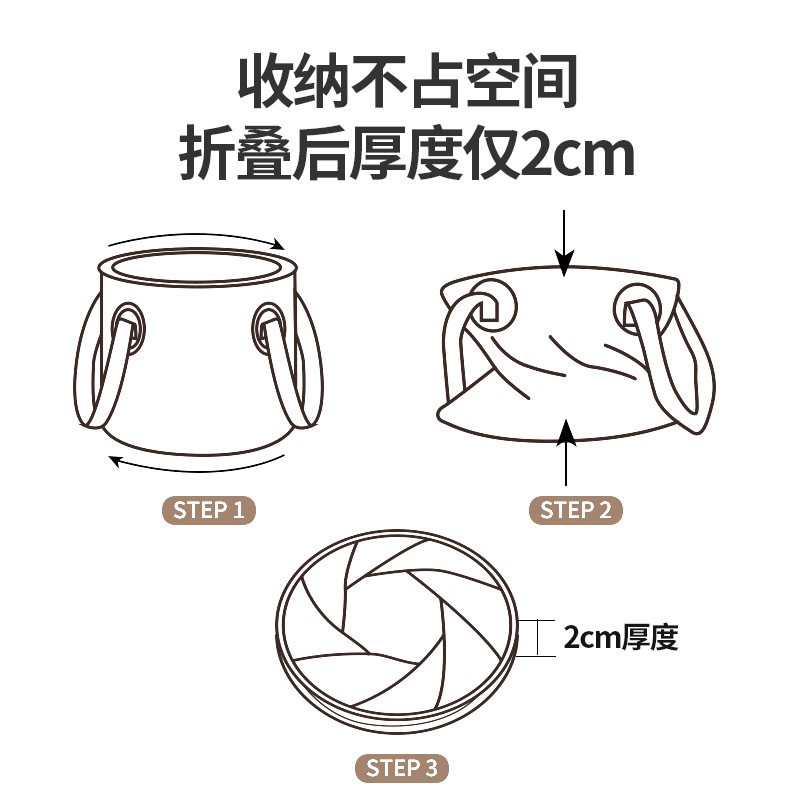 户外可折叠水桶旅行便携式简易水盆洗H脸盆洗衣袋洗脚桶泡脚袋露