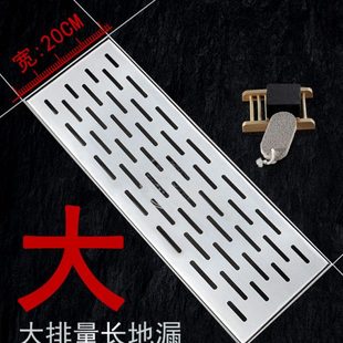 定制160管长方形防臭地漏20cm宽大排量花园室外110长条下水道篦子