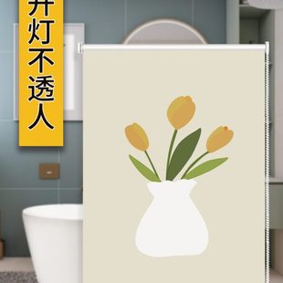 卷拉式 卫生间窗帘防水厕所专用浴室窗户遮挡免打孔安装 遮光卷帘