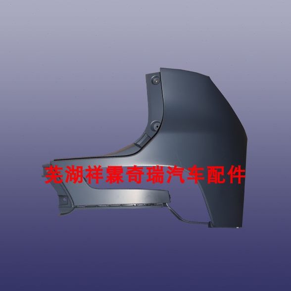 奇瑞星途TX TXL后保险杠 后杠导流板银色 后杠左右包角 原厂
