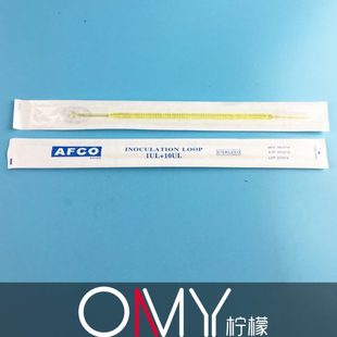 包装 塑料接种棒接种环 独立 包 100支 10ul 1ul 双头采样棒