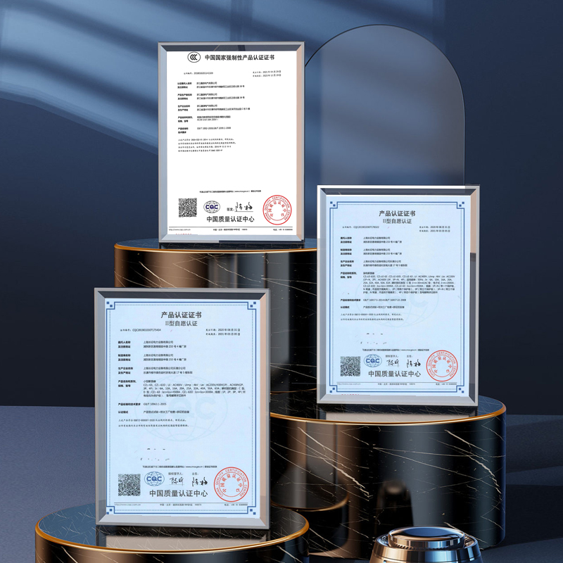 充电桩保护箱户外防水插座盒明装家D用电动车配电箱室外防盗密码