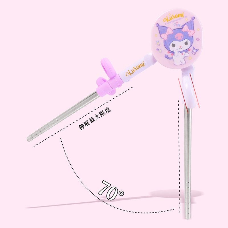 库洛米儿童筷子2-3-n4-5岁宝宝练习学习训练筷6-7-8岁304不锈钢