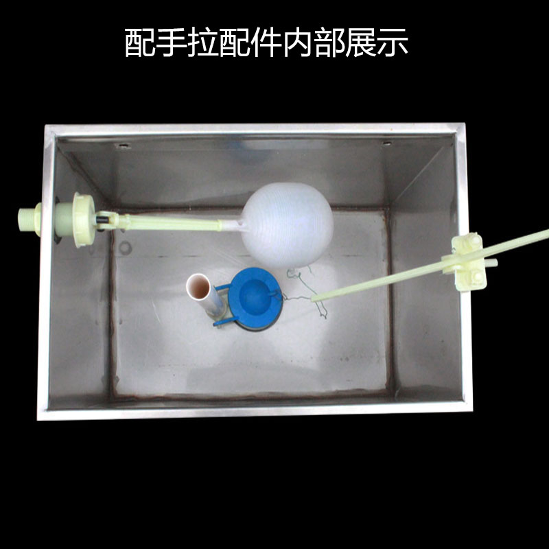 公共厕所不锈钢304加厚冲水箱自动落水胆O不锈钢水箱拉冲水箱