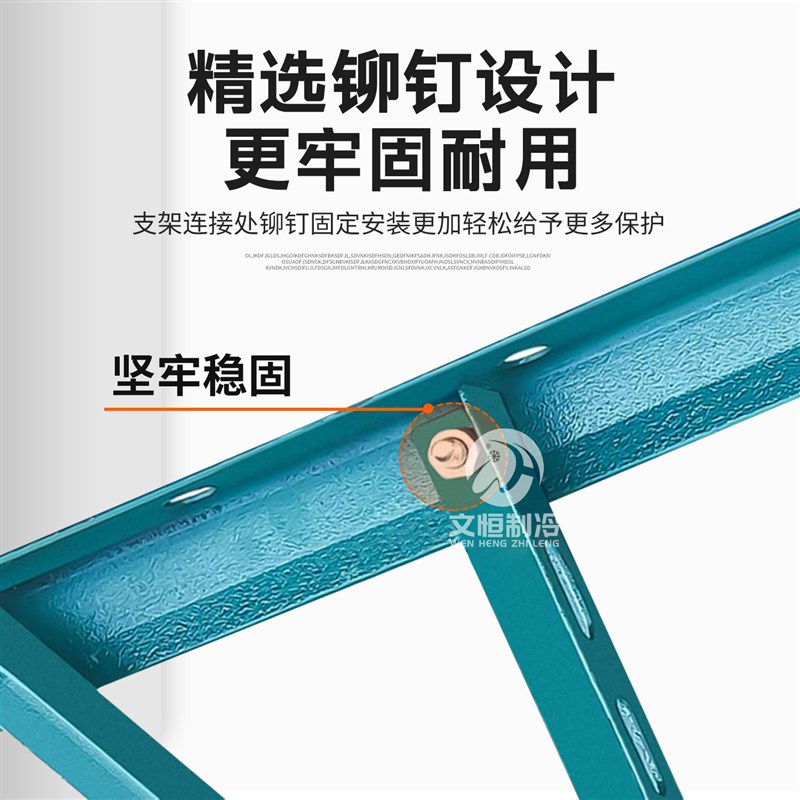 整件装空调外机支架角铁喷漆架子外机镀锌铁支架置物挂W架1.5p3匹