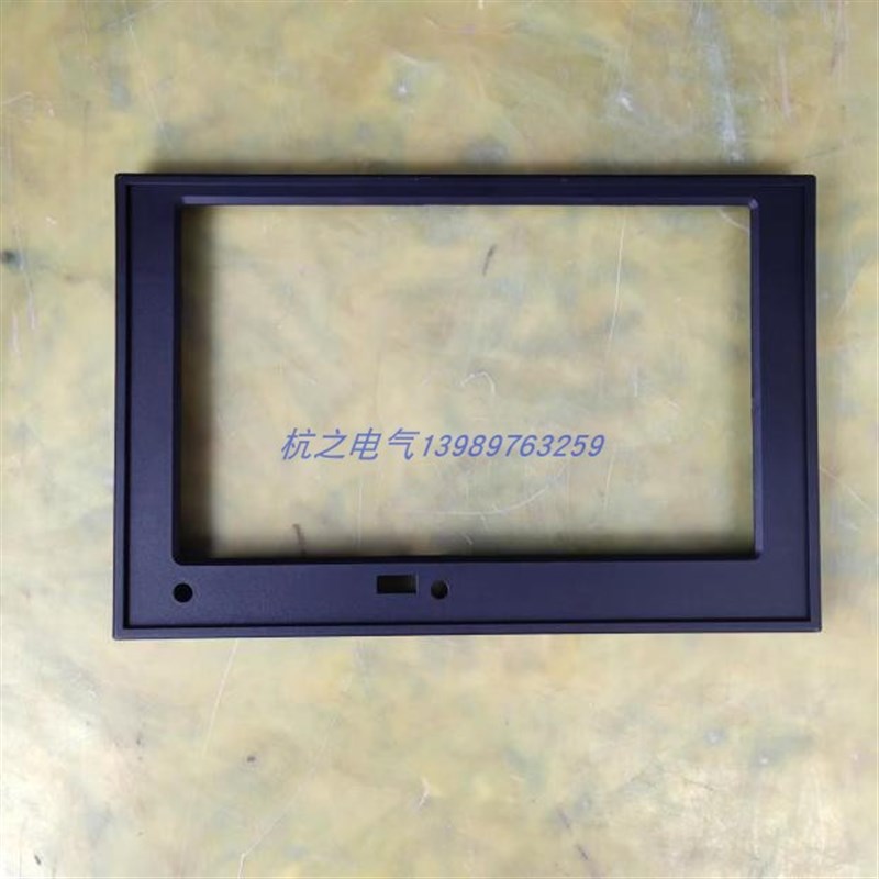 定制二代MNS/GCS低t压开关柜1/2单元抽屉面板塑钢面板拉手