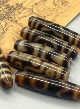 保真西藏包浆牙黄玛瑙老天珠玉髓天珠九眼M虎牙项坠吊坠子男女饰