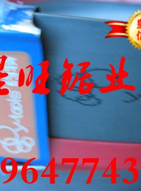 德国进口y-tools约l特M51双金属带锯条27*3505*34*411541*54*67*8